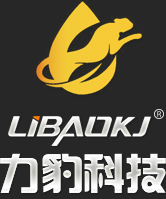 天津力豹潤(rùn)滑科技有限公司