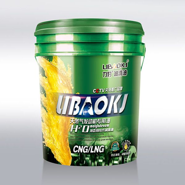 天然氣發(fā)動(dòng)機(jī)專用油