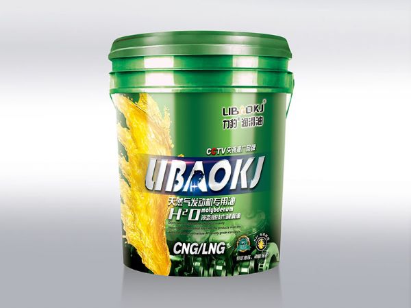 天然氣發動機專用油