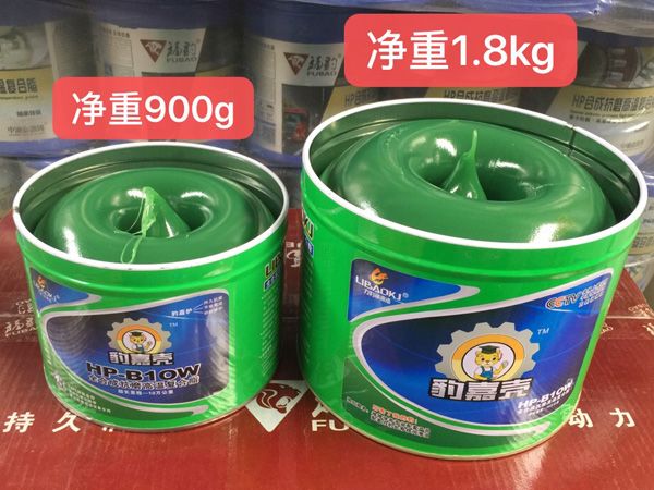 全合成極壓抗磨復合脂