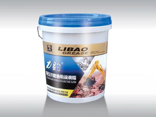 極壓抗磨通用潤滑脂