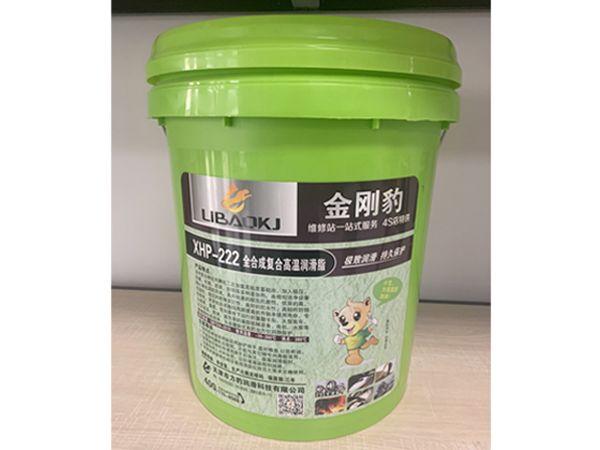 鋰基潤(rùn)滑脂系列