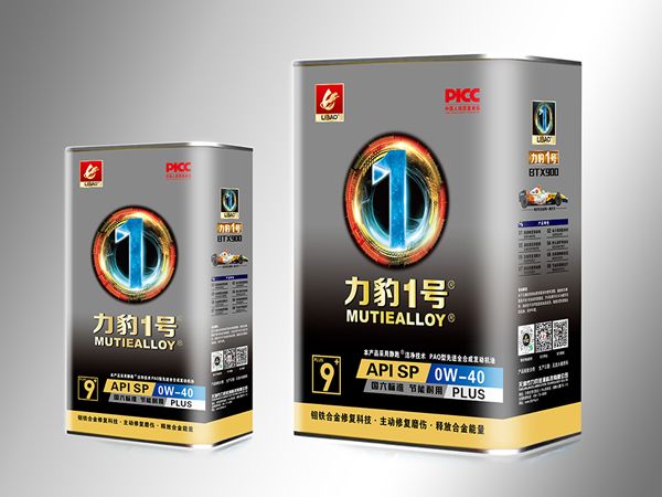 PAO型全合成汽油機(jī)油 PLUS API SP 0W-40  